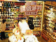 -凯德MALL(西直门店)