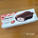 吃雪条不如吃冰淇淋