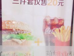 -麦当劳(南昌青山湖万达广场店)