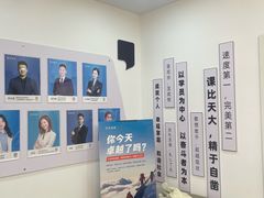 -新励成演讲口才培训(无锡梁溪学训中心)