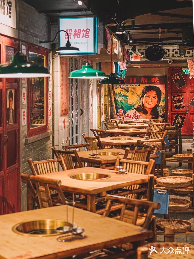 北京首店预告｜美蛙鱼头哥老官新作“小官官”凳场🔥