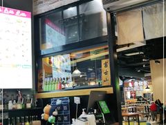-京和风.日式家庭料理(京和风食堂大仓店)