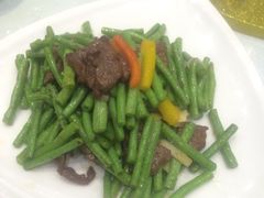 牛肉炒豆角-鹅城