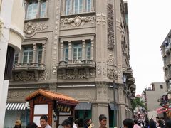-叶氏麻糍(鼓浪屿店)