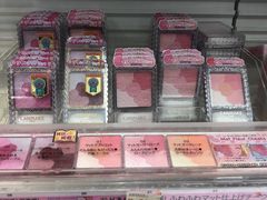 -大国药妆(NEW心斎橋店)
