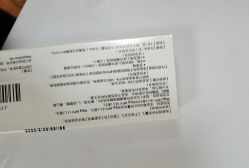 -北京俪婴妇产医院(朝阳大悦城店)