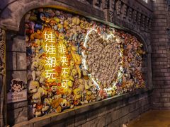 -杭州宋城