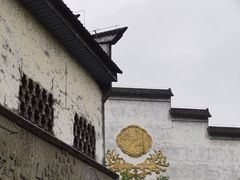 -泸州老窖景区