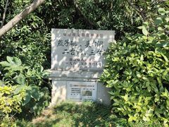 -幕燕滨江·燕子矶公园
