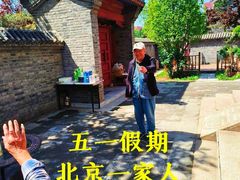 -日本大使馆-新闻文化中心