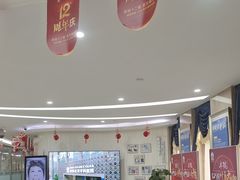-圣贝口腔(海淀店)