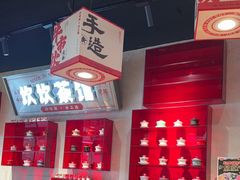 -牛市坎火锅(建设路店)