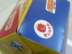 -麦当劳(金稻田路餐)