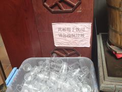 -方回春堂(拱宸桥店)