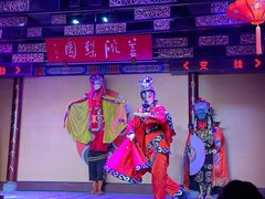 -盖碗儿梨园·变脸吐火·川剧(天府广场店)