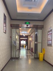 -南京医科大学友谊整形外科医院