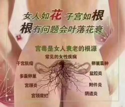 -名发世家烫染