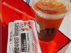 -港究茶·冠军丝袜奶茶(皇庭广场店)