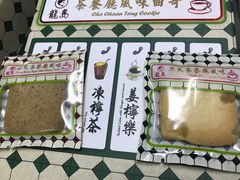 -龙岛美食店(旺角朗豪坊店)