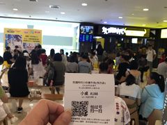 -炊烟小炒黄牛肉(中心印象城店)