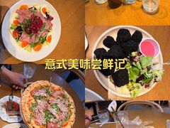 -Grande A'moo(上海万象城店)