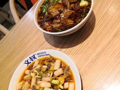 -文叔·湖北名小吃·小龙虾(华强北店)