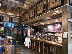 -安琳acKONA咖啡(市南店)