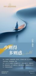 -紫琪尔胸部养护中心