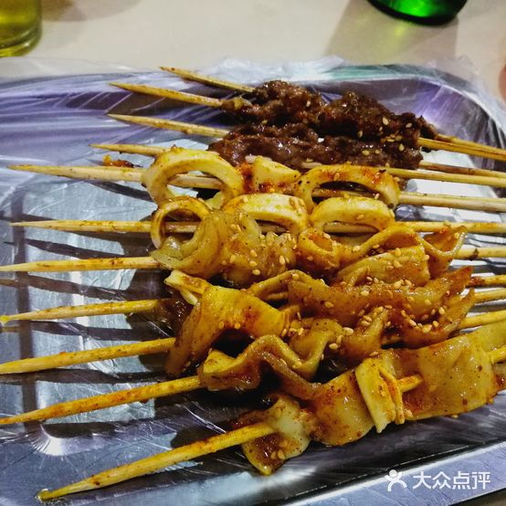 华良烤烧