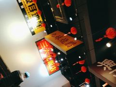 -沙胆彪炭炉牛杂煲(成都玉林店)