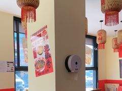 -王大乔泡椒米线·小火锅(深圳欢乐世纪店)