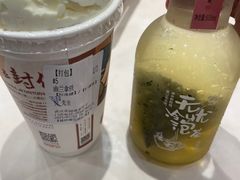 -茶颜悦色(花园道店)