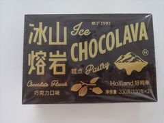 -好利来(八里庄店)