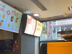 -麦当劳(阳朔益田西街店)