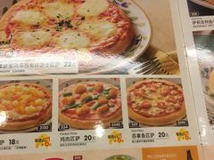 菜单-萨莉亚意式餐厅(新洲佐阾新邑店)