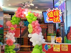 -顺联广场(陈村店)