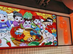 -蛙一刀·麻椒鱼火锅(金仙桥店)