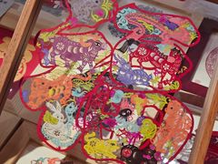 -北京工艺美术博物馆