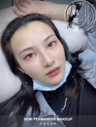 -韩美绣野生眉纹眉洗眉连锁店