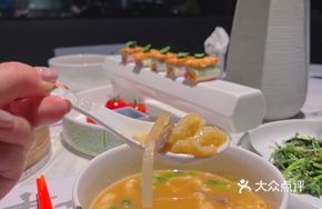 Linhai Soup Shrimp with Malt Sugar