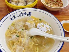 -蟹芆三馄饨