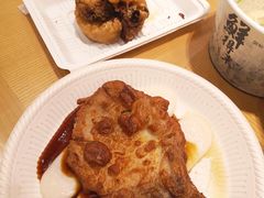 油墩子-鲜得来排骨年糕(豫园店)