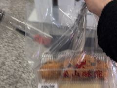 -象山酥院(深圳北站店)