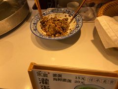 -家宴·灌蛋·沙茶面(曾厝垵店)