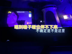-AGOGO HOUSE KTV(东街店)