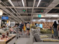 -宜家家居(西安未央商场店)