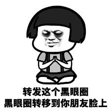-吾悦广场(南京鼓楼店)