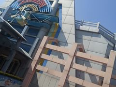 -沈阳方特欢乐世界