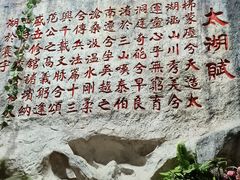 -苏州海洋馆