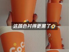 -杭州湖滨in77